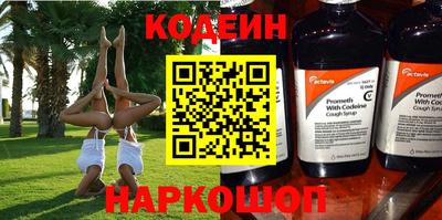 экстази Нягань