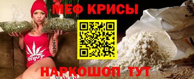 МДМА Обь