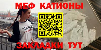 экстази Нягань