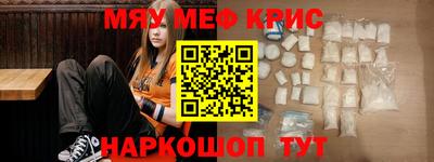 экстази Нягань