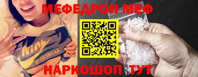 экстази Нягань