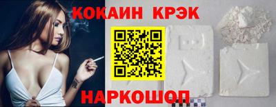 МДМА Обь