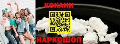 экстази Нягань