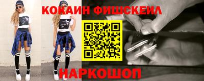 экстази Нягань