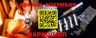 МДМА Обь
