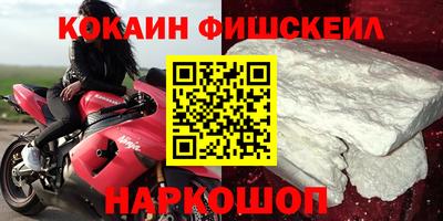 экстази Нягань