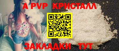 экстази Нягань