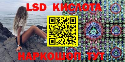 экстази Нягань