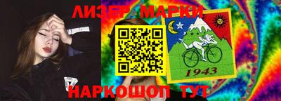 мефедрон мука Обнинск