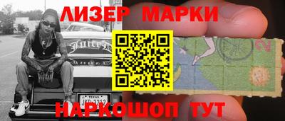 экстази Нягань
