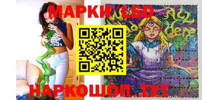 мефедрон мука Обнинск