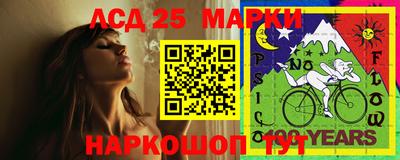 мефедрон мука Обнинск