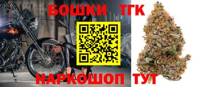 мефедрон мука Обнинск