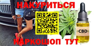 МДМА Обь