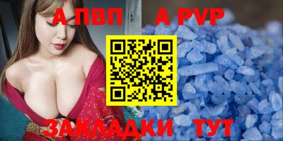 экстази Нягань