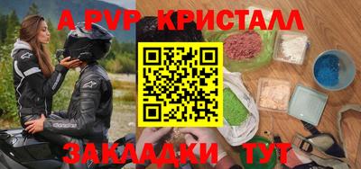 экстази Нягань