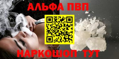 мефедрон мука Обнинск