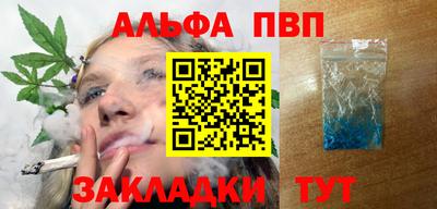 мефедрон мука Обнинск