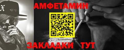 экстази Нягань