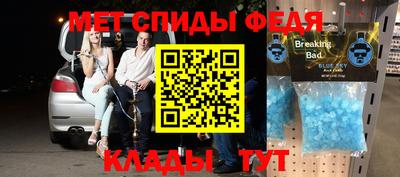 экстази Нягань