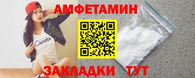 МДМА Обь