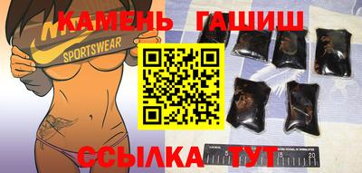 мефедрон мука Обнинск