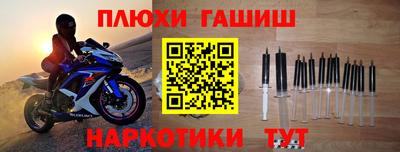 МДМА Обь