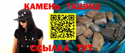 экстази Нягань