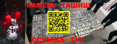 мефедрон мука Обнинск