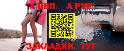 МДМА Обь
