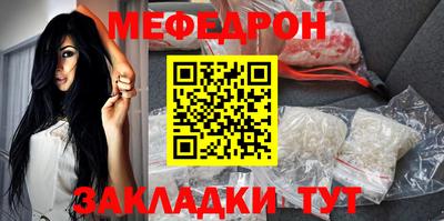 экстази Нягань